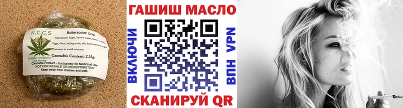 цена   mega как зайти  Еда ТГК конопля  Вологда 