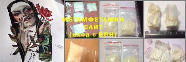 мдма Нея