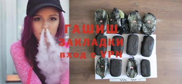 мдма Нея