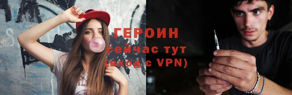 мдма Нея