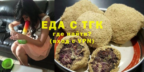 мдма Нея