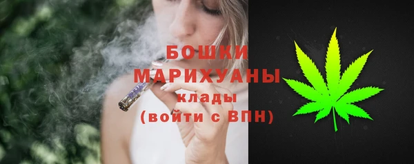 каннабис Нефтекумск