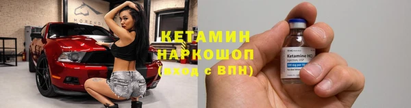 каннабис Нефтекумск