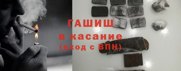 каннабис Нефтекумск