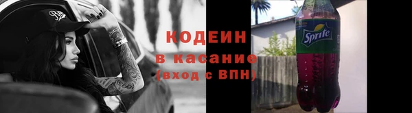 таблы Нефтегорск