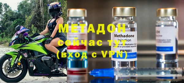 каннабис Нефтекумск