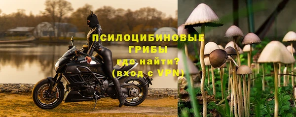 таблы Нефтегорск