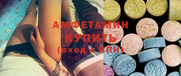 мдма Нея