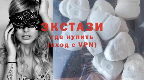 каннабис Нефтекумск