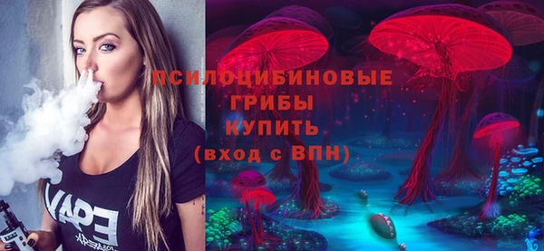 таблы Нефтегорск