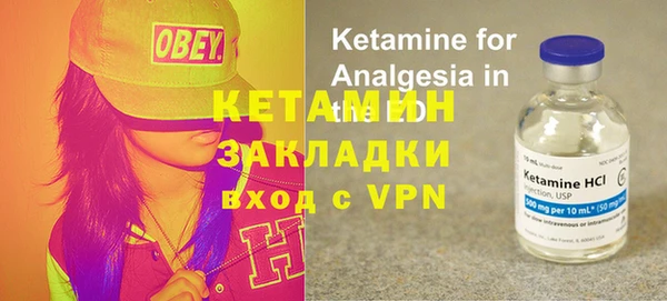 таблы Нефтегорск