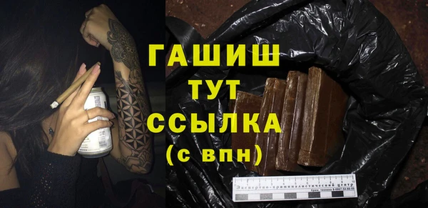 мдма Нея