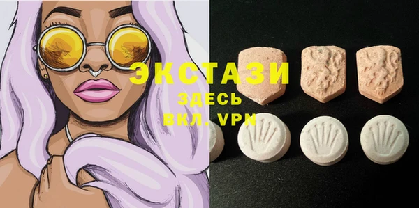 каннабис Нефтекумск