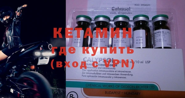 каннабис Нефтекумск