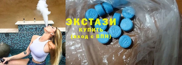 таблы Нефтегорск