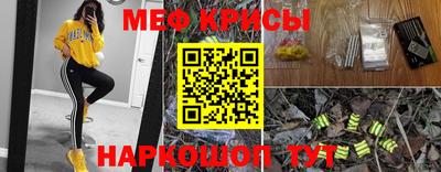 марихуана Беслан