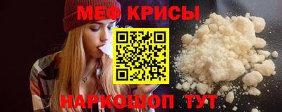 марихуана Беслан
