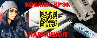 метадон Бийск
