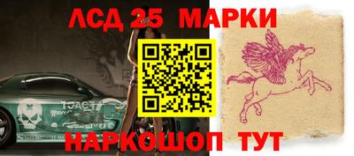 метадон Бийск