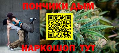 марки lsd Берёзовский