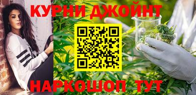 марки lsd Берёзовский