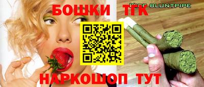 метадон Бийск