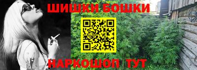 марки lsd Берёзовский