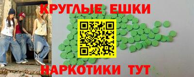 марки lsd Берёзовский