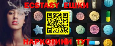 марки lsd Берёзовский