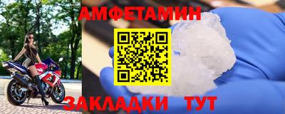 марки lsd Берёзовский