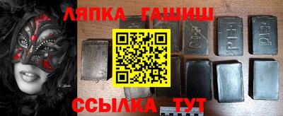 метадон Бийск