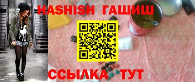 метадон Бийск