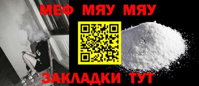 марки lsd Берёзовский