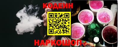 марки lsd Берёзовский
