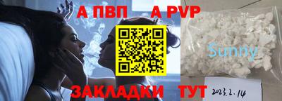 марки lsd Берёзовский
